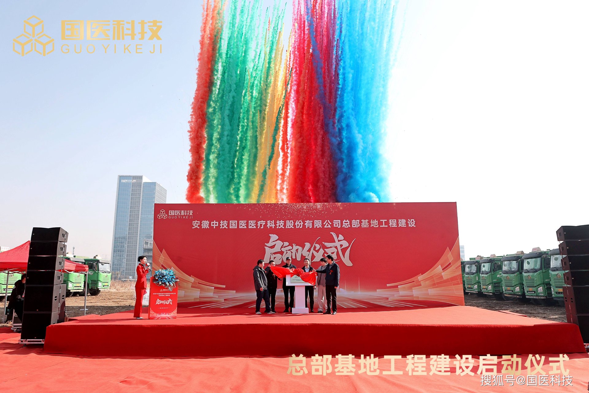 宇梓实业